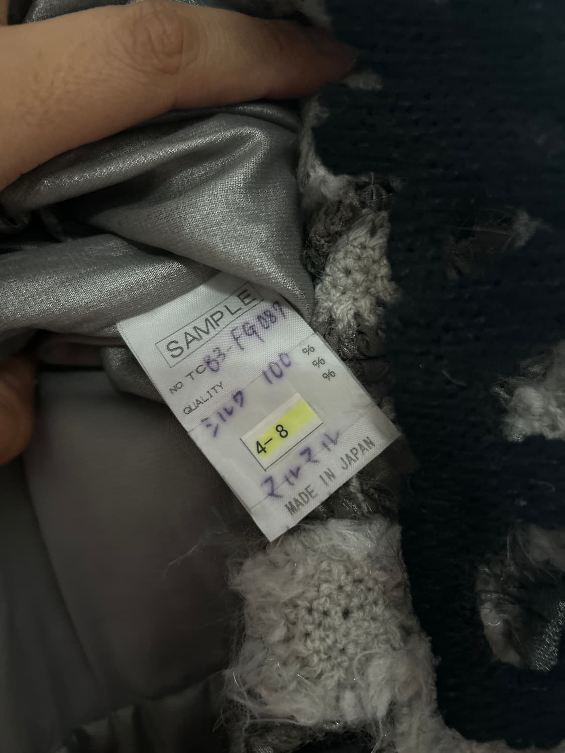 츠모리치사토 샘플 스커트  상품이미지10