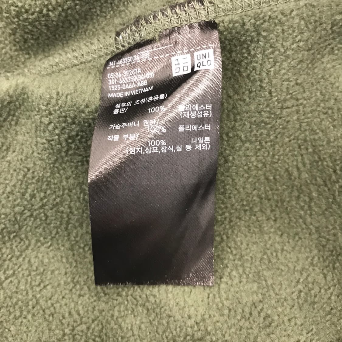 유니클로 x 화이트마운티니어링 후드플리스자켓 [L] 상품이미지6