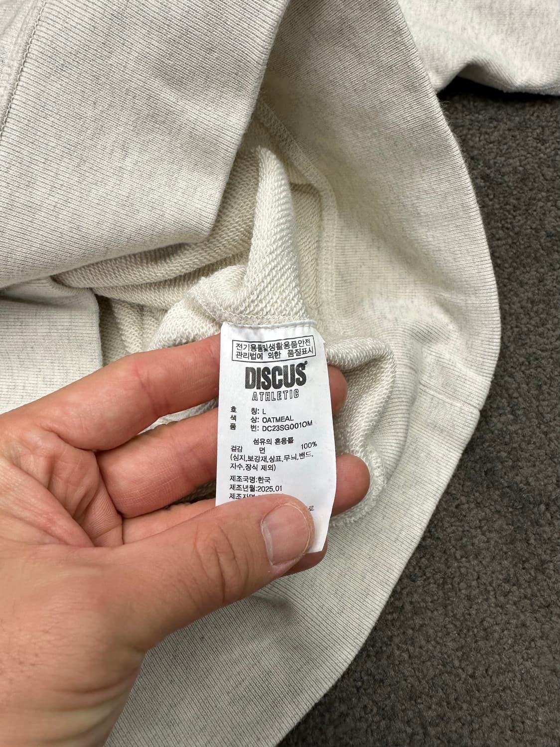 디스커스 애슬레틱 헤비웨이트 맨투맨 L 상품이미지4