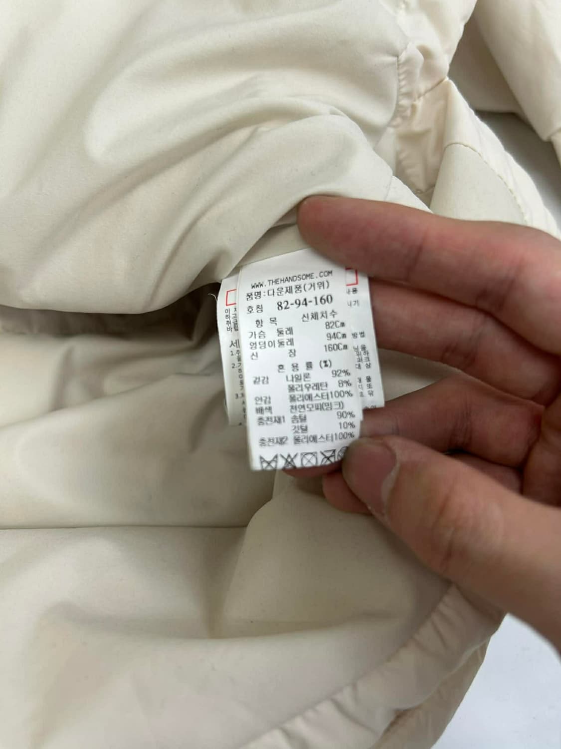 시스템 한섬 20년 신형 밍크퍼 다운 푸퍼 패딩 상품이미지6