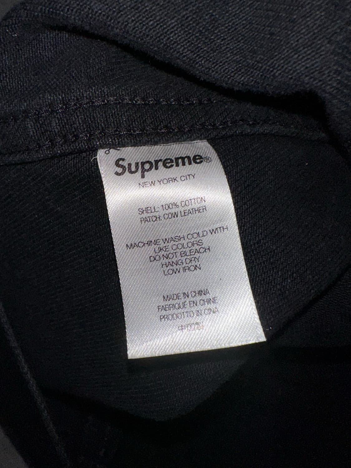 슈프림 시보리 데님 트러커 자켓 상품이미지5