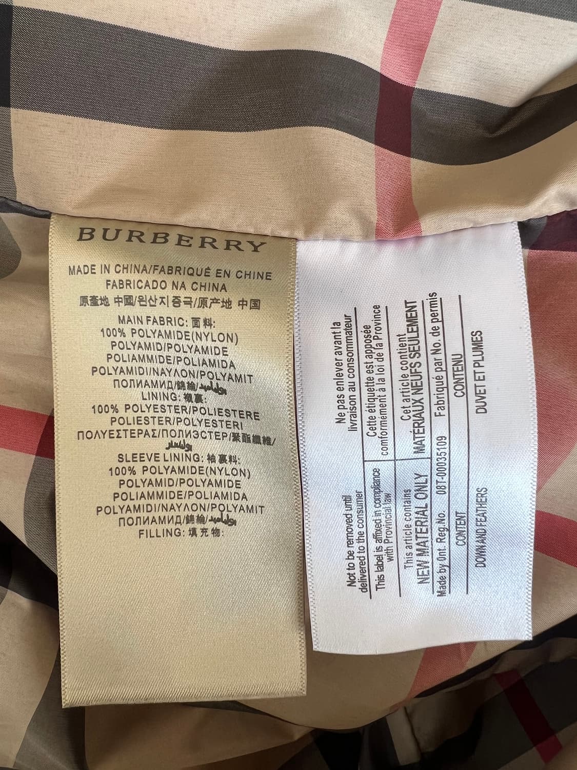 버버리 여성 베이지 트렌치패딩점퍼 다운패딩점퍼 상품이미지9