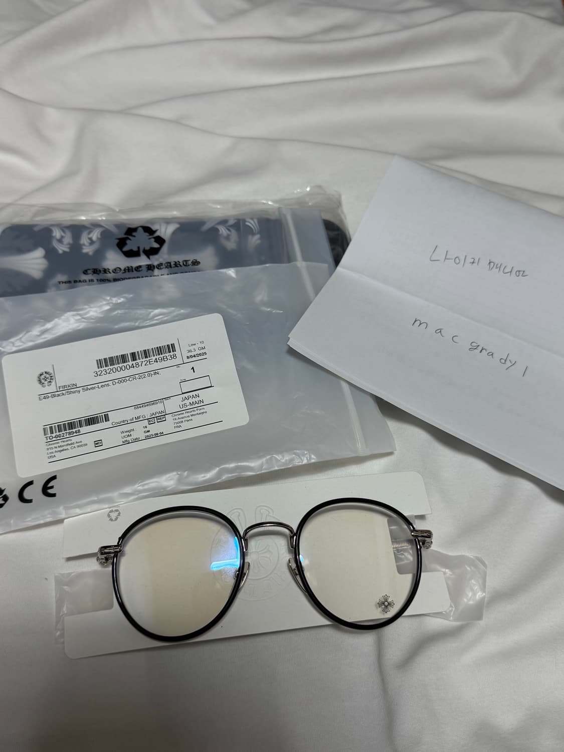 크롬하츠 퍼킨 BK/SS 상품이미지1