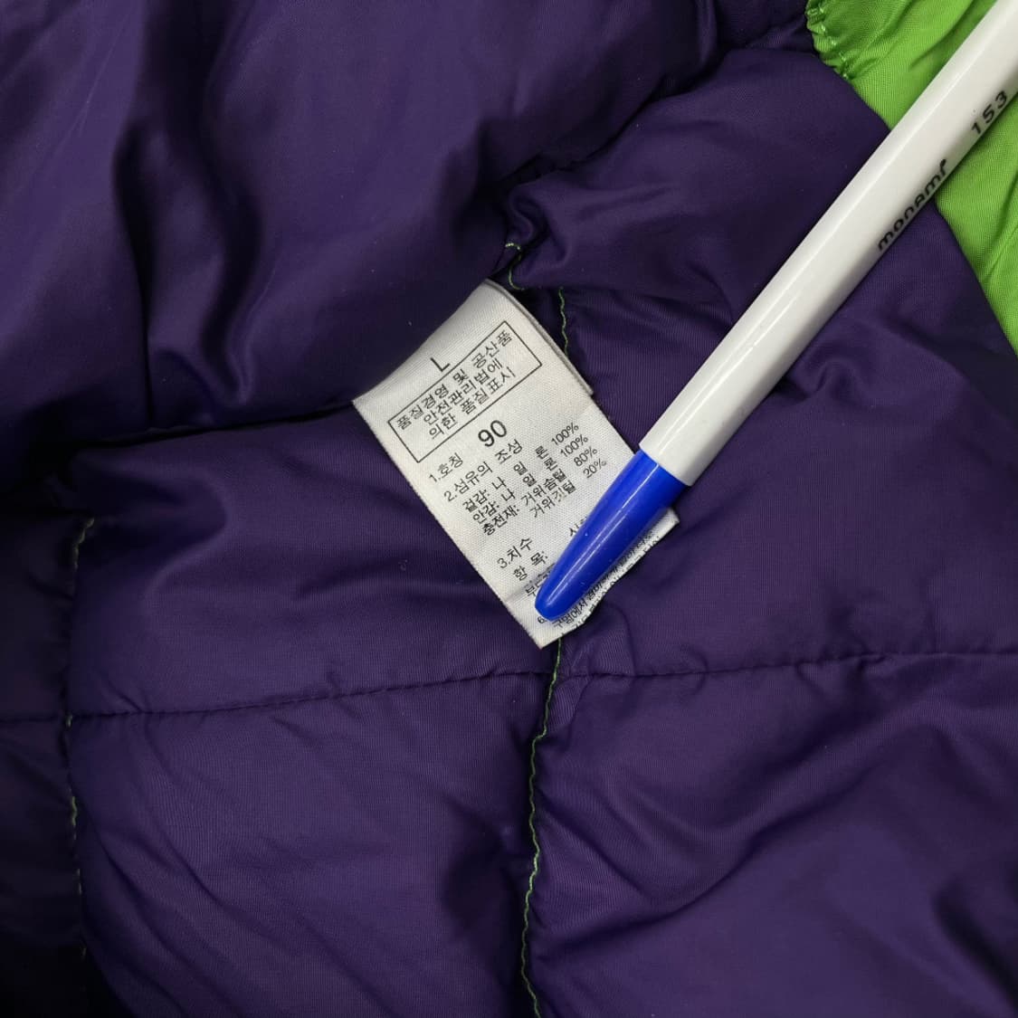 노스페이스 퍼플로고 그린 후드패딩 90 상품이미지9
