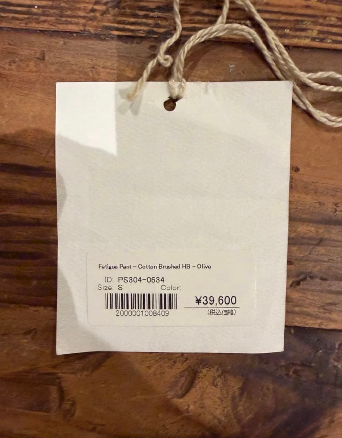 엔지니어드 가먼츠 퍼티그 팬츠 올리브 S 24AW 상품이미지6