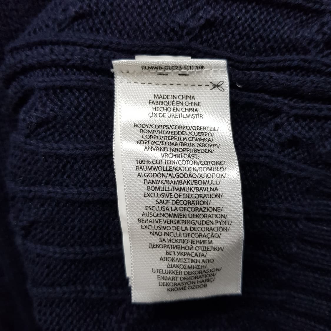 폴로 랄프로렌 꽈배기 니트 조끼 L사이즈  상품이미지4