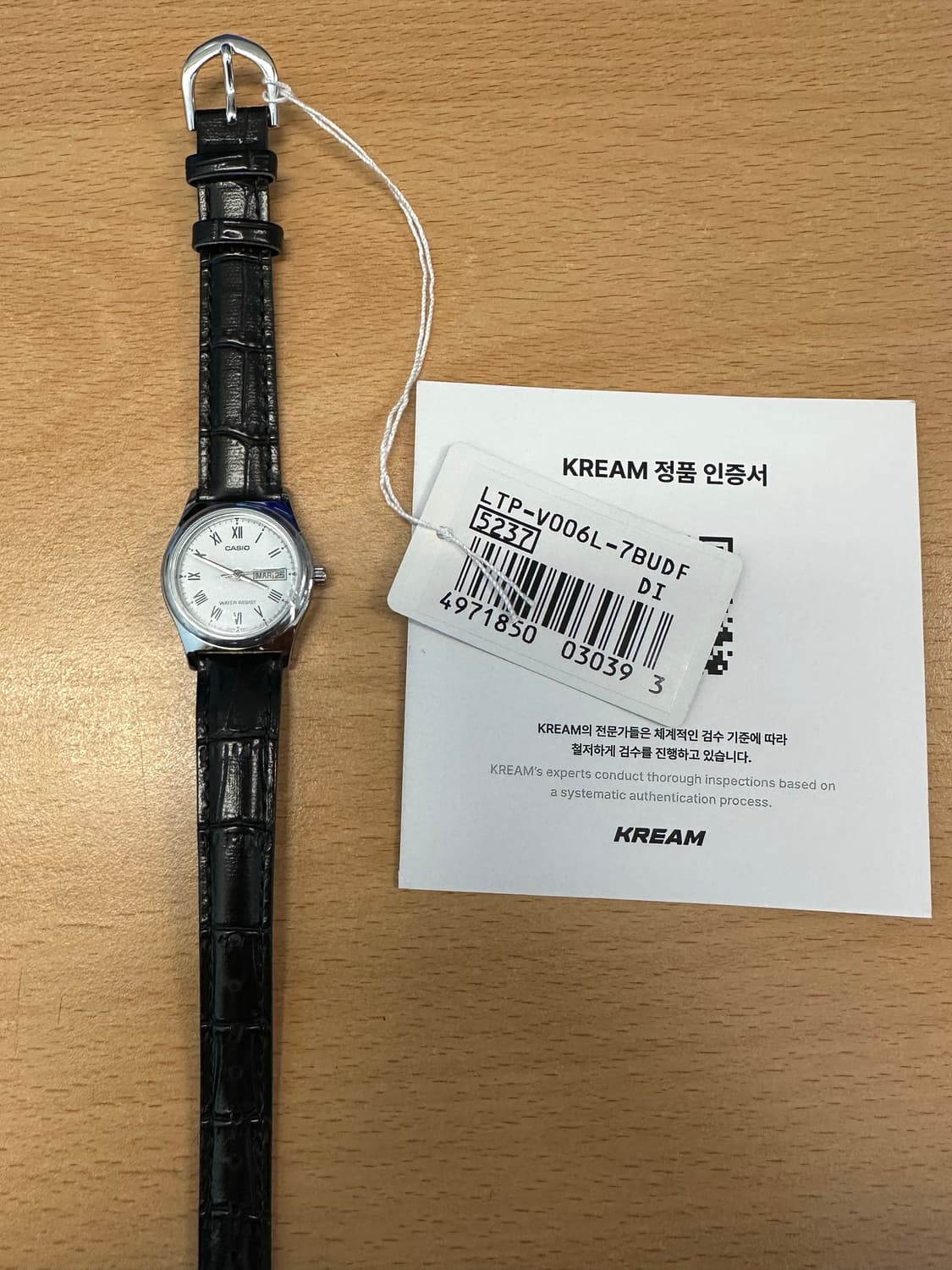 새 상품) 카시오 여성 시계 상품이미지2