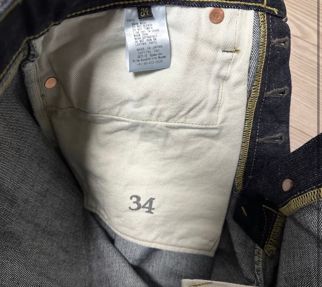 캐피탈 14oz 5p 몽키시스코 데님 원워시 34사이즈 판매 상품이미지4