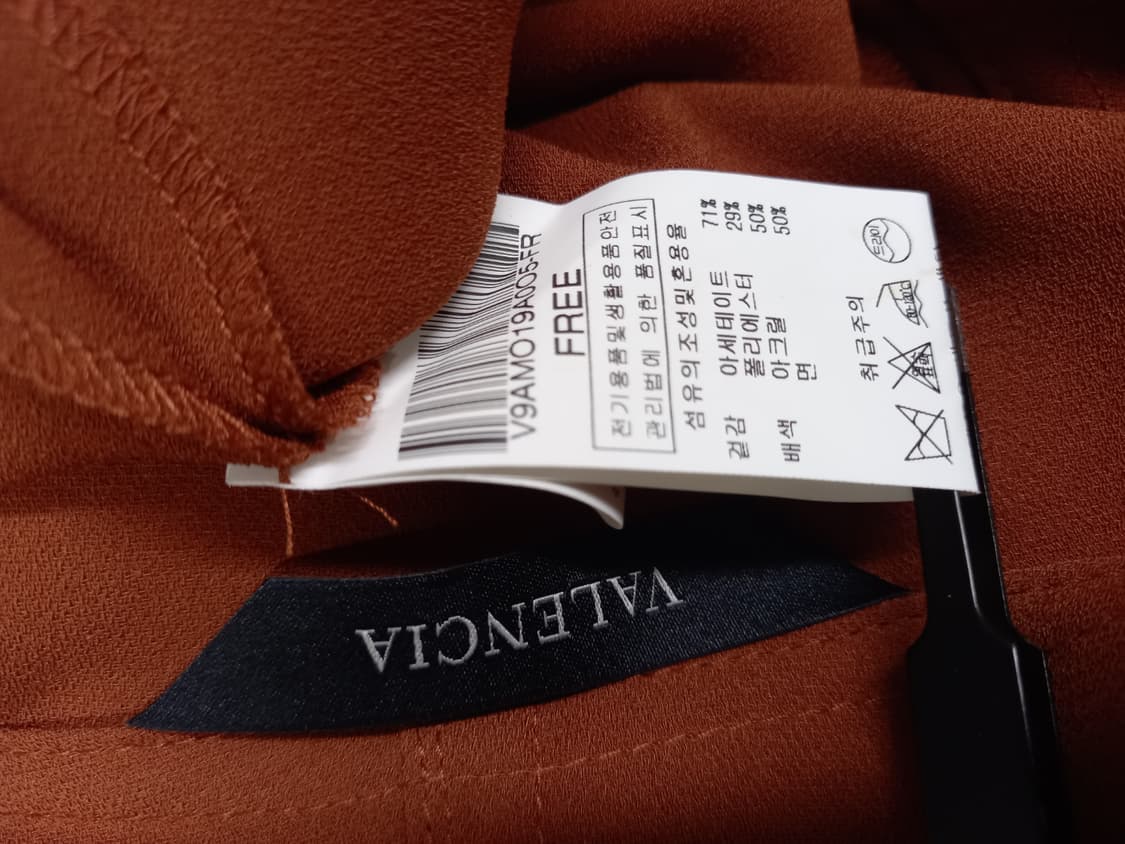 발렌시아 춘하추 쉬폰 후드 맥시 롱 원피스 F 44-66 상품이미지9