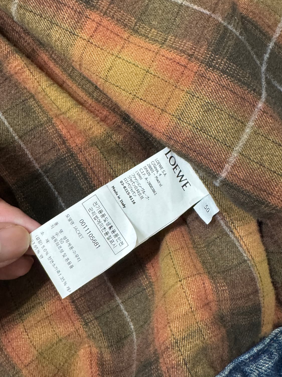 로에베 워크웨어 자켓(백화점판) 상품이미지3