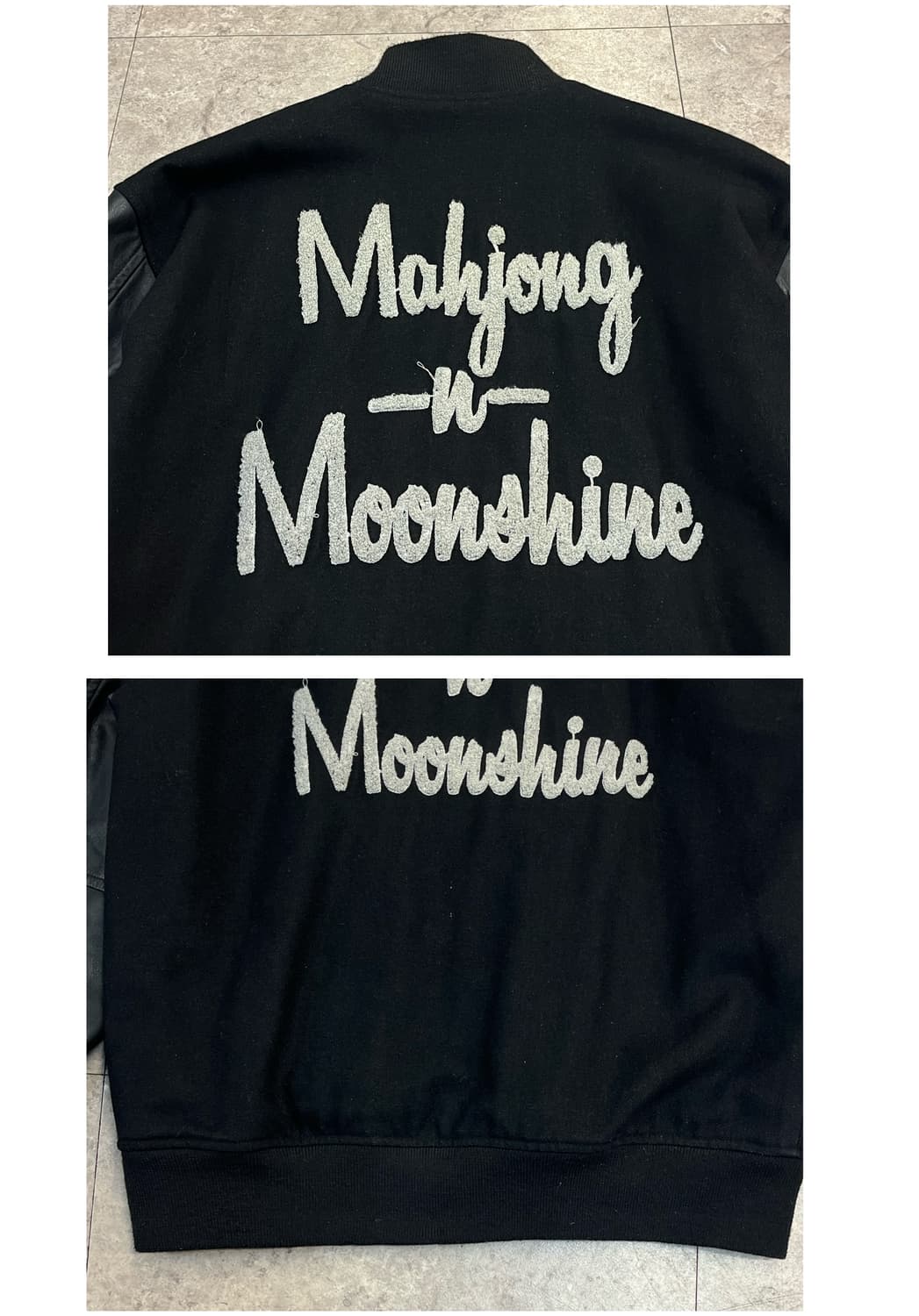 빈티지 Knowledge 패치 바시티 자켓 블랙 M #csz2165  상품이미지7