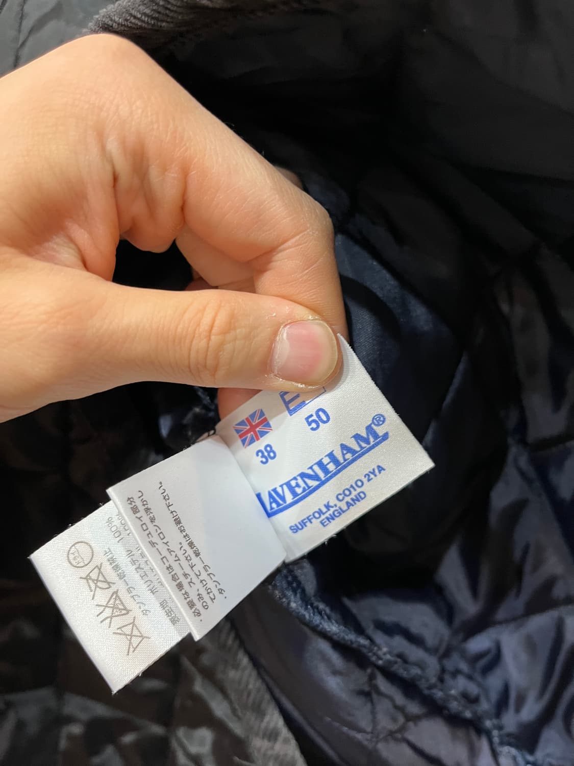 LAVENHAM 라벤햄 롱 퀼팅 자켓 우먼즈 38 영국제 상품이미지8