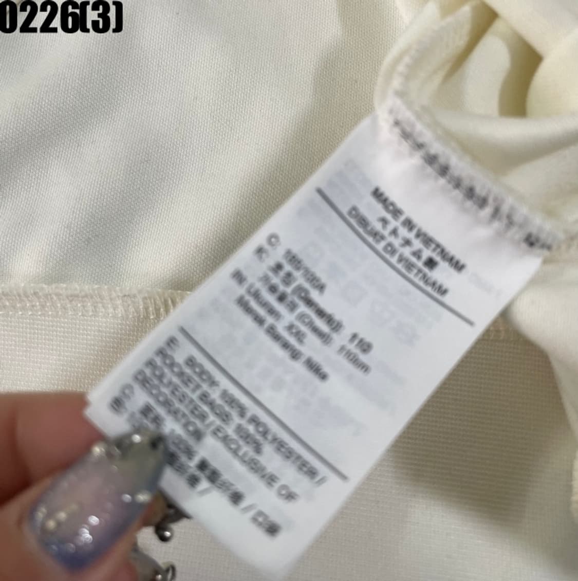 나이키 반집업 상의 상품이미지5