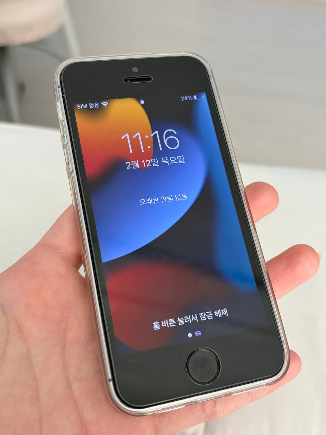 아이폰 se1 무음/32기가/배터리성능100 상품이미지2