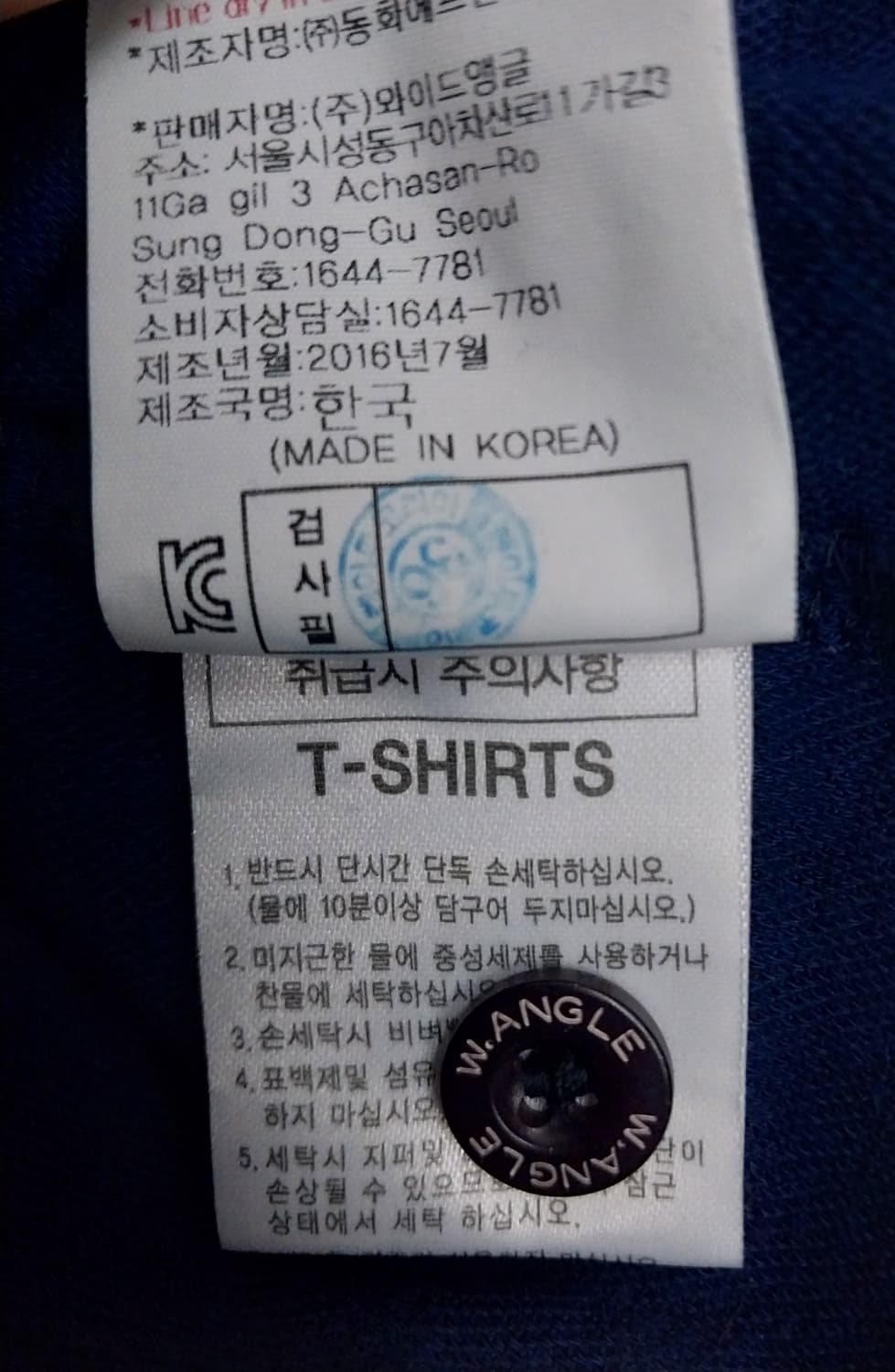 와이드앵글 골프 폴로티 상품이미지7