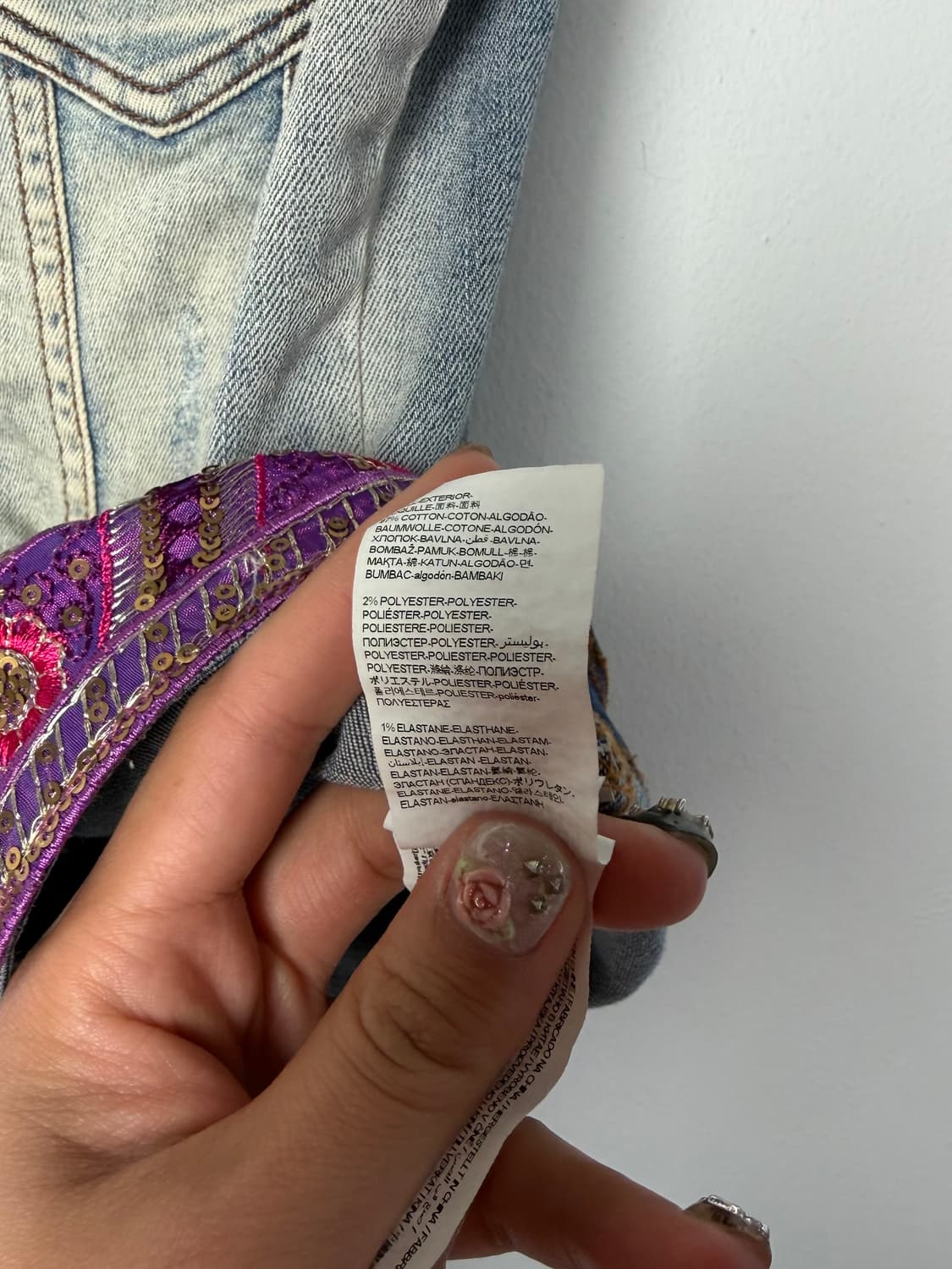 Desigual 시퀸 패치 데님 베스트 상품이미지5