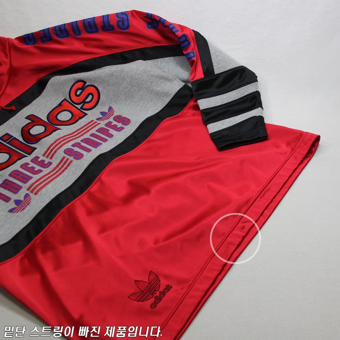 (착용컷) 90's 아디다스 올드스쿨 하이넥 스웻 셔츠 (남성용 98) 상품이미지6