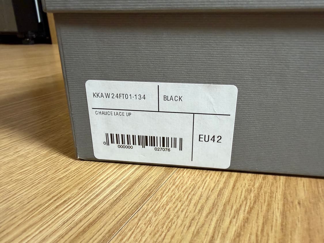 키코코스타디노브 찰리스 레이스업 42 상품이미지4