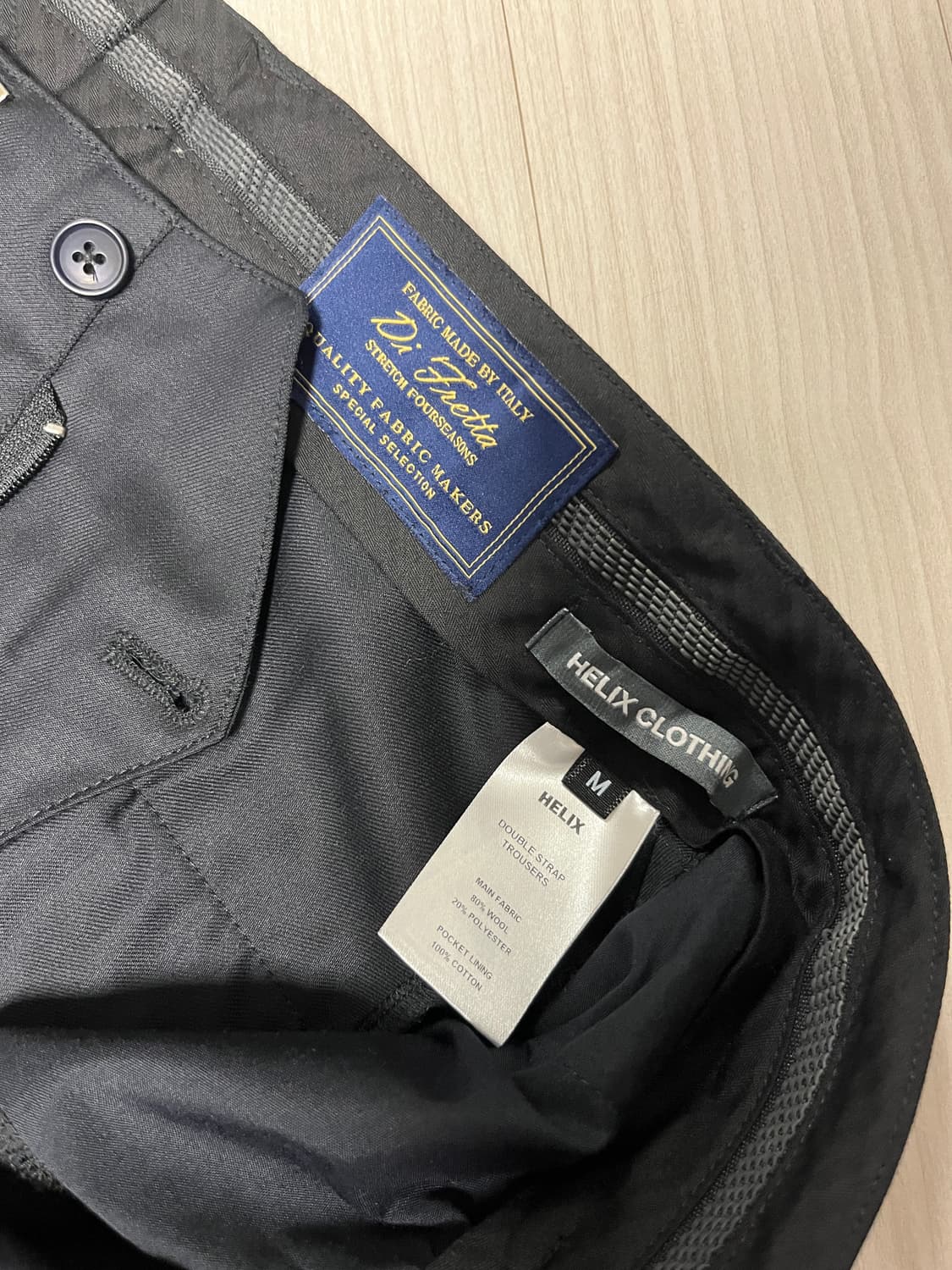 [M] 헬릭스클로딩 더블 스트랩 트라우저 상품이미지2