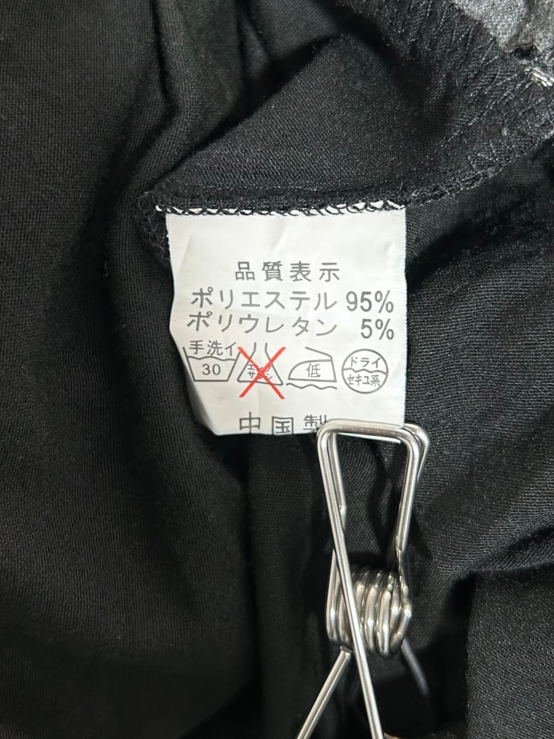 vtg top 상품이미지4