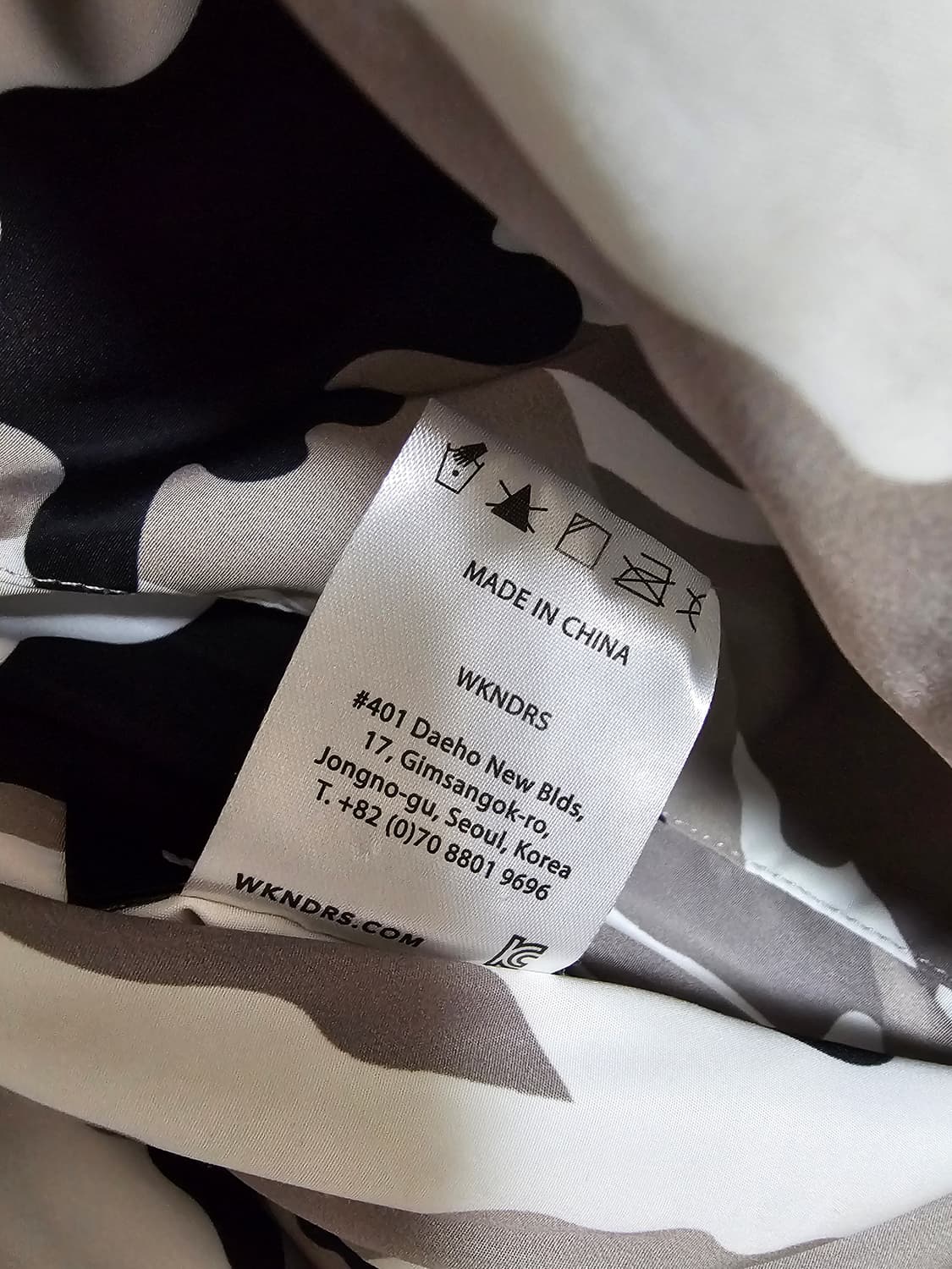 위캔더스 카모 리버시블 패딩 L 상품이미지5