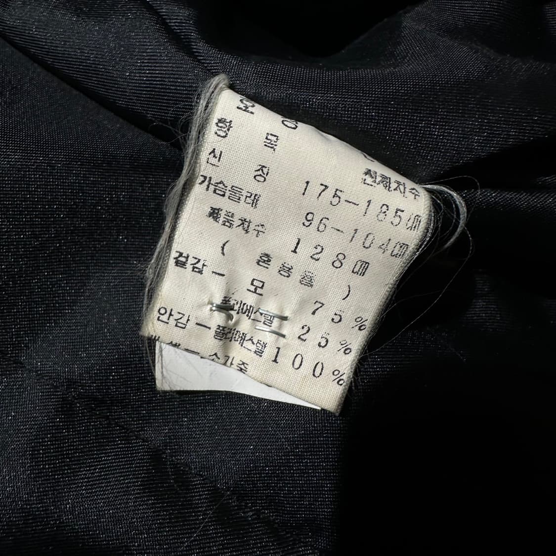 랑카스터 울 카우레더 배색 봄버 자켓 상품이미지10