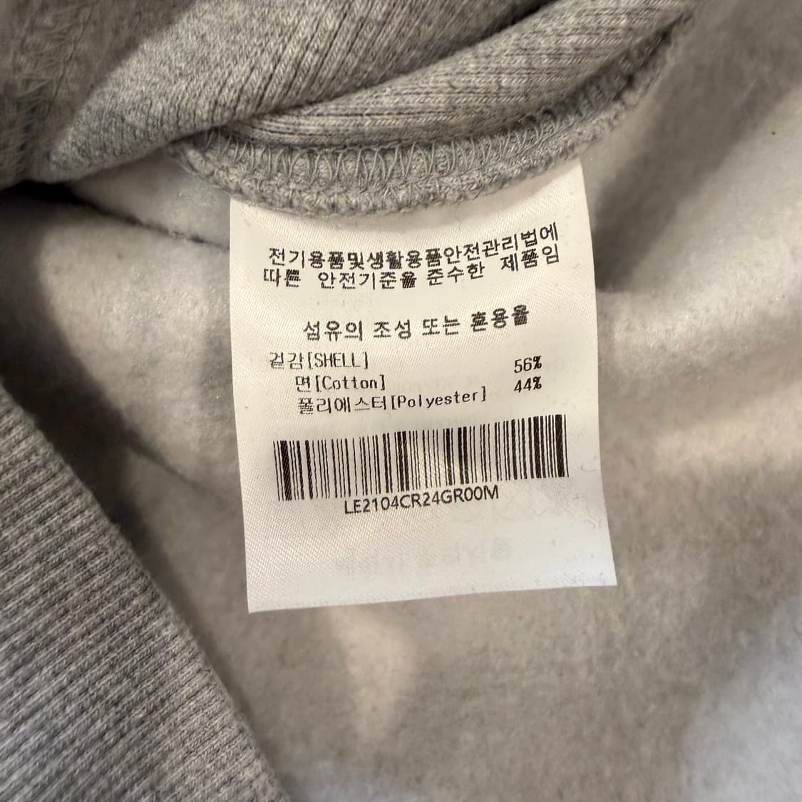LEE 그레이 스웻셔츠  상품이미지4