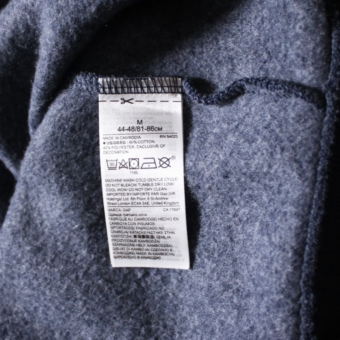 GAP 갭 네이비 기모 후드집업 상품이미지5