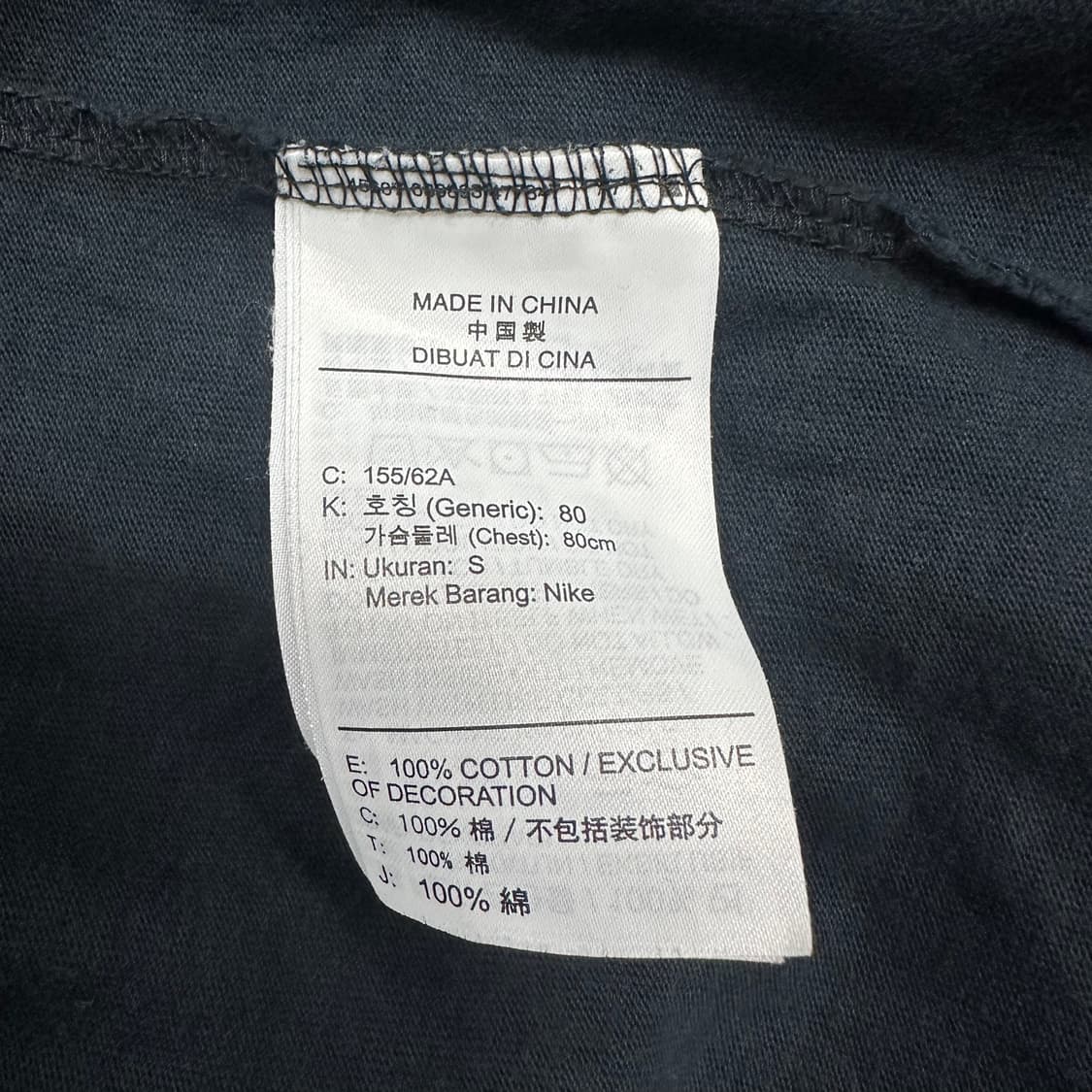 ✨ (바배) 나이키 더블스우시 빅스우시 블랙 원피스  상품이미지4