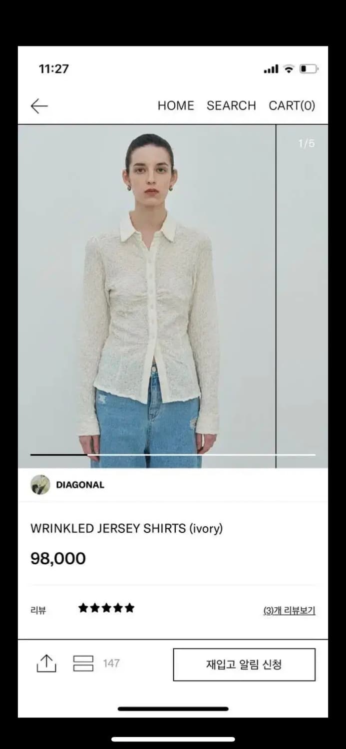 다이애그널 링클 셔츠 WRINKLED JERSEY SHIRTS 상품이미지1