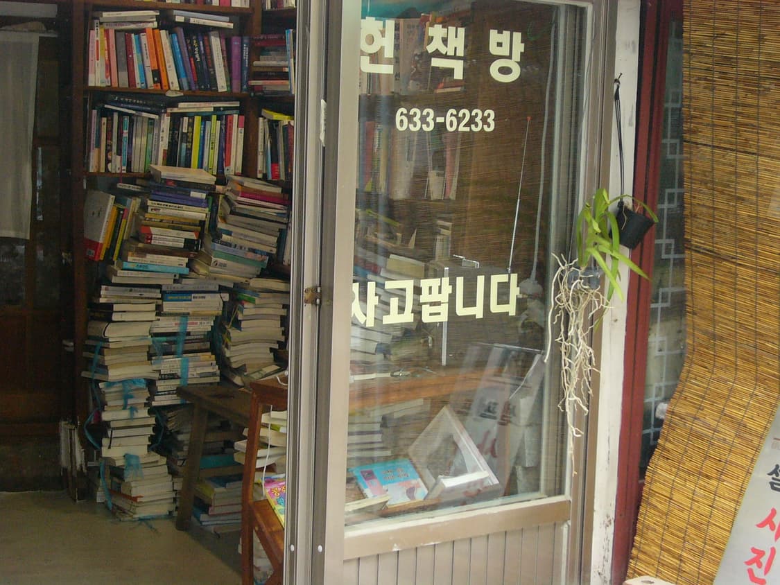 파나소닉 DMC-F1 빈티지 디카(작례 O,보정X) 상품이미지7