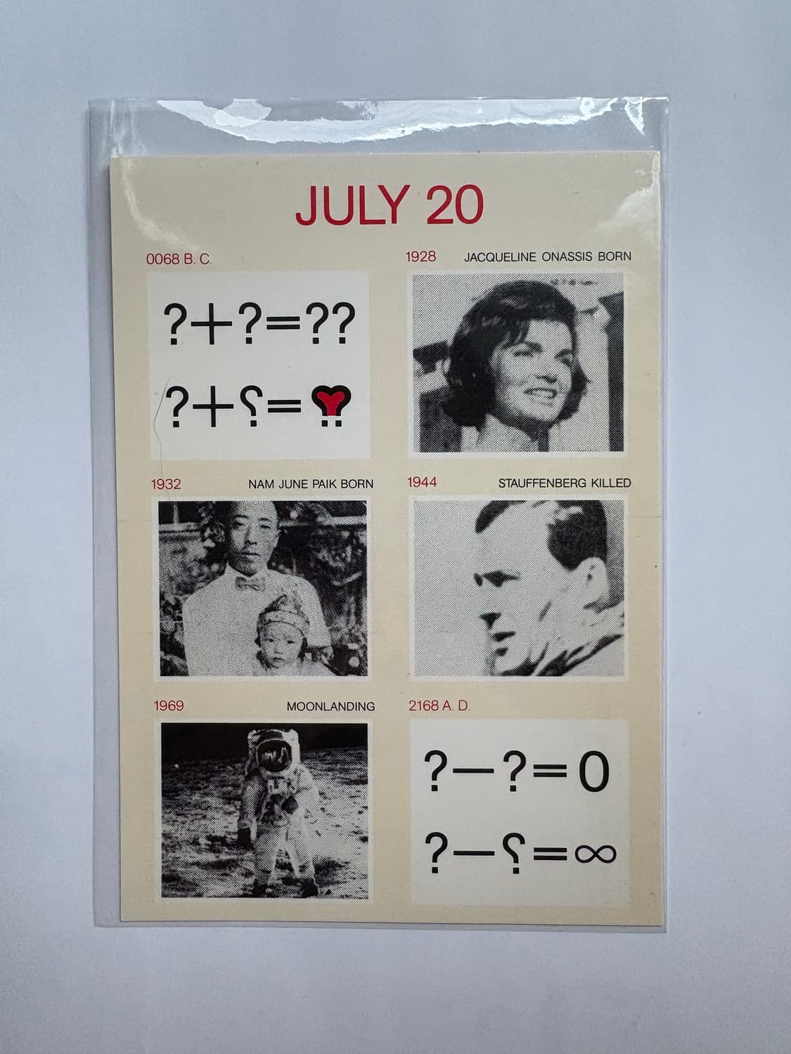 백남준 Nr.14 051 Nam June Paik (1985) 엽서 상품이미지1