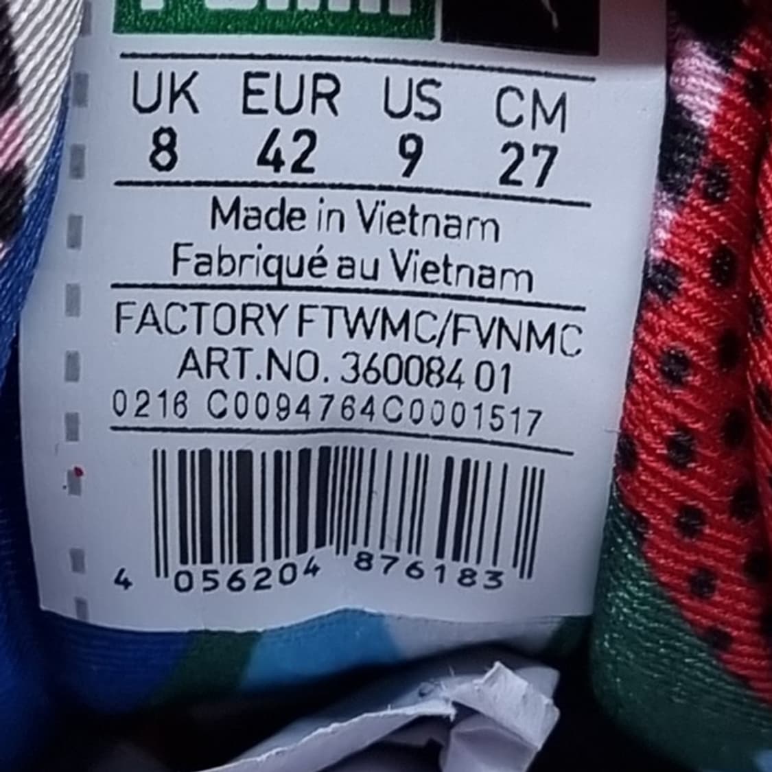 푸마 x디앤리키  옐로우 스니커즈270 상품이미지6