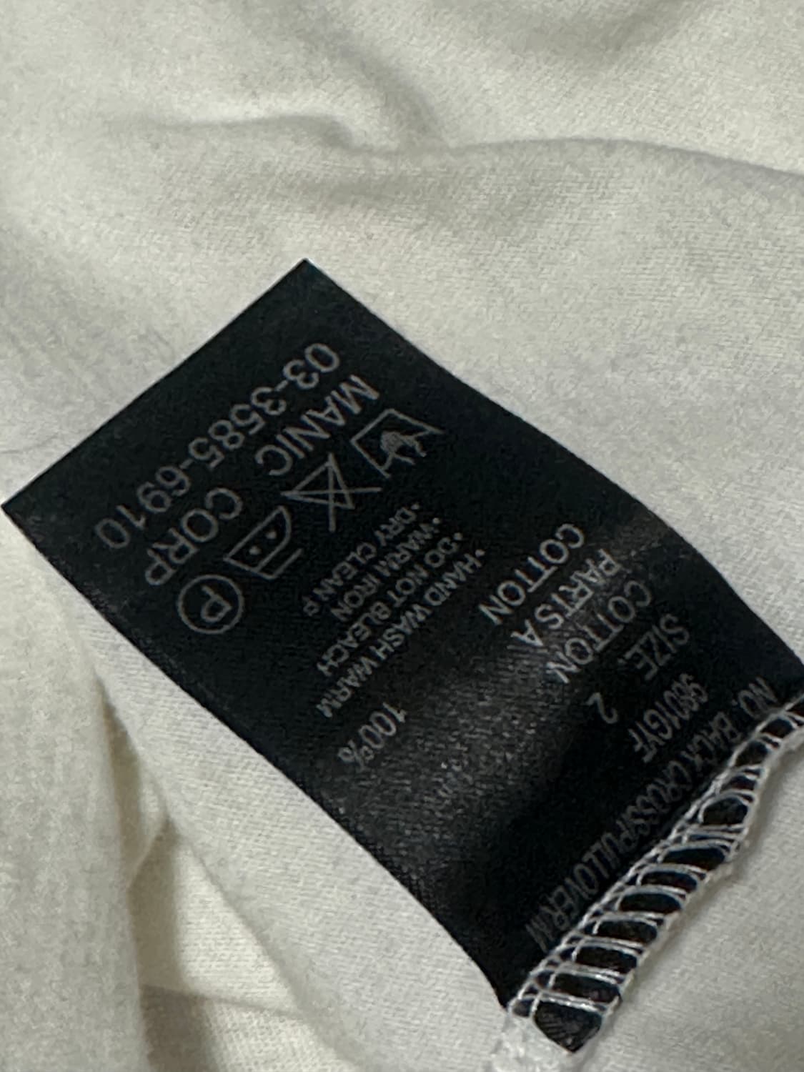 L.G.B. Maya Skull T-shirt 상품이미지4