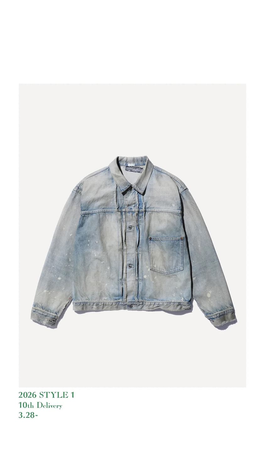 아프레쎄 A.presse 26ss 블리치 1st 데님자켓 50size 상품이미지1