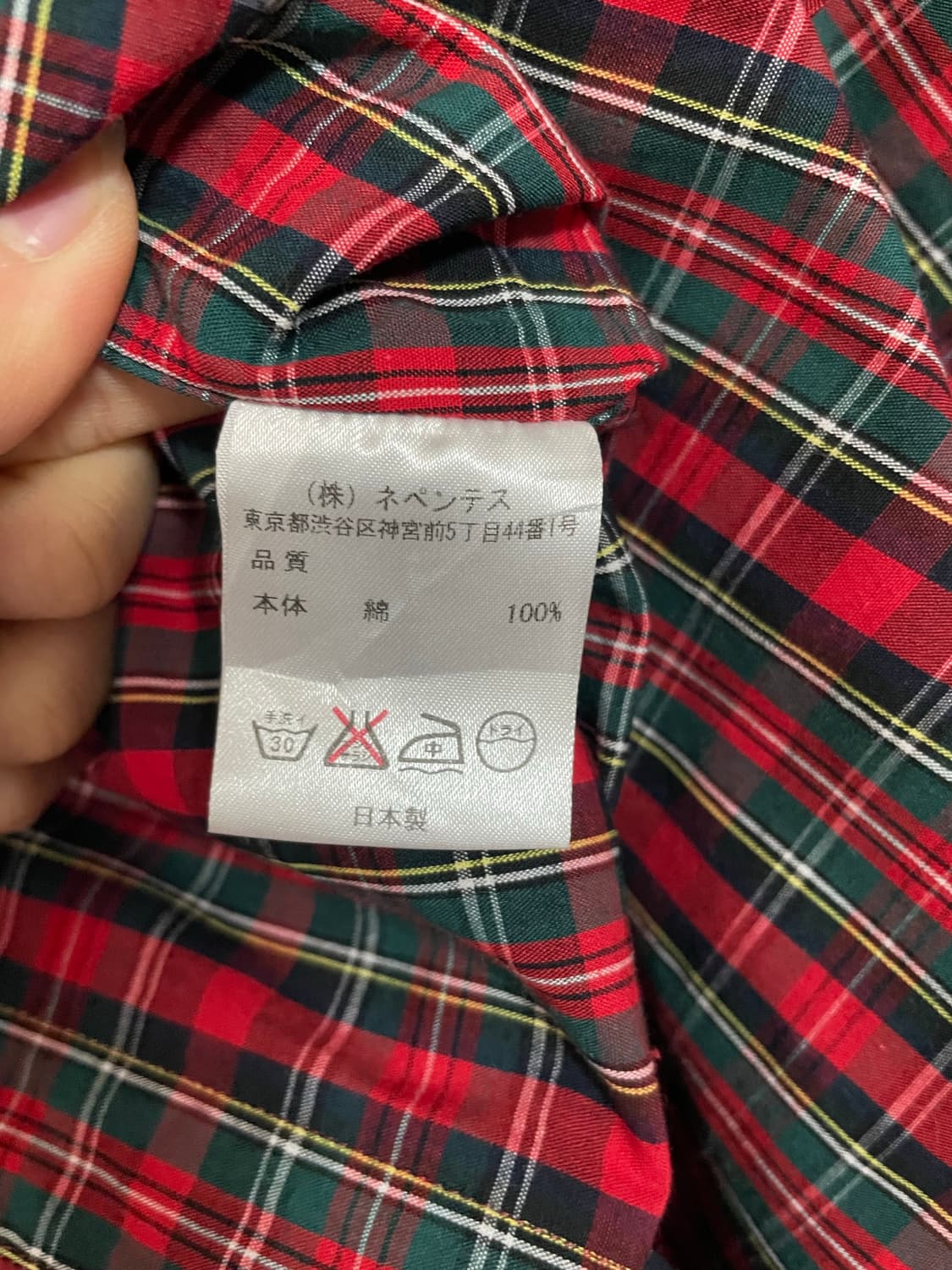 니들스 셔츠 S(90-95)  상품이미지6