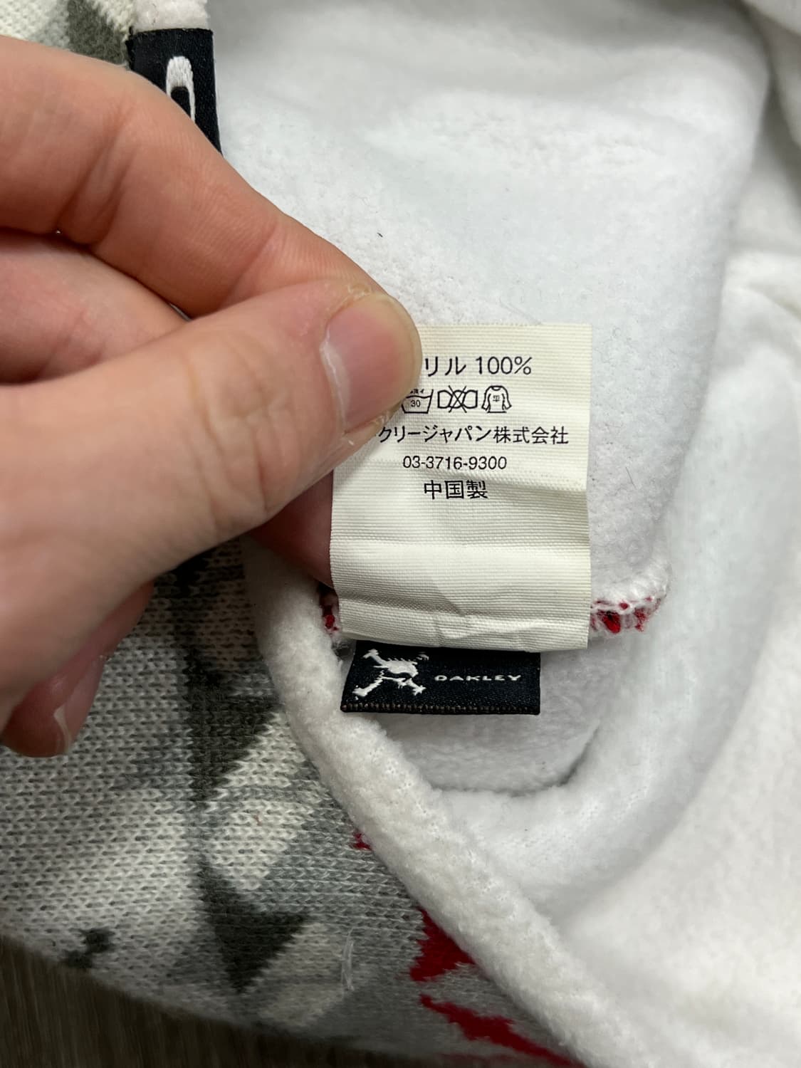 Oakley Vintage 오클리 빈티지 패턴 비니 상품이미지5