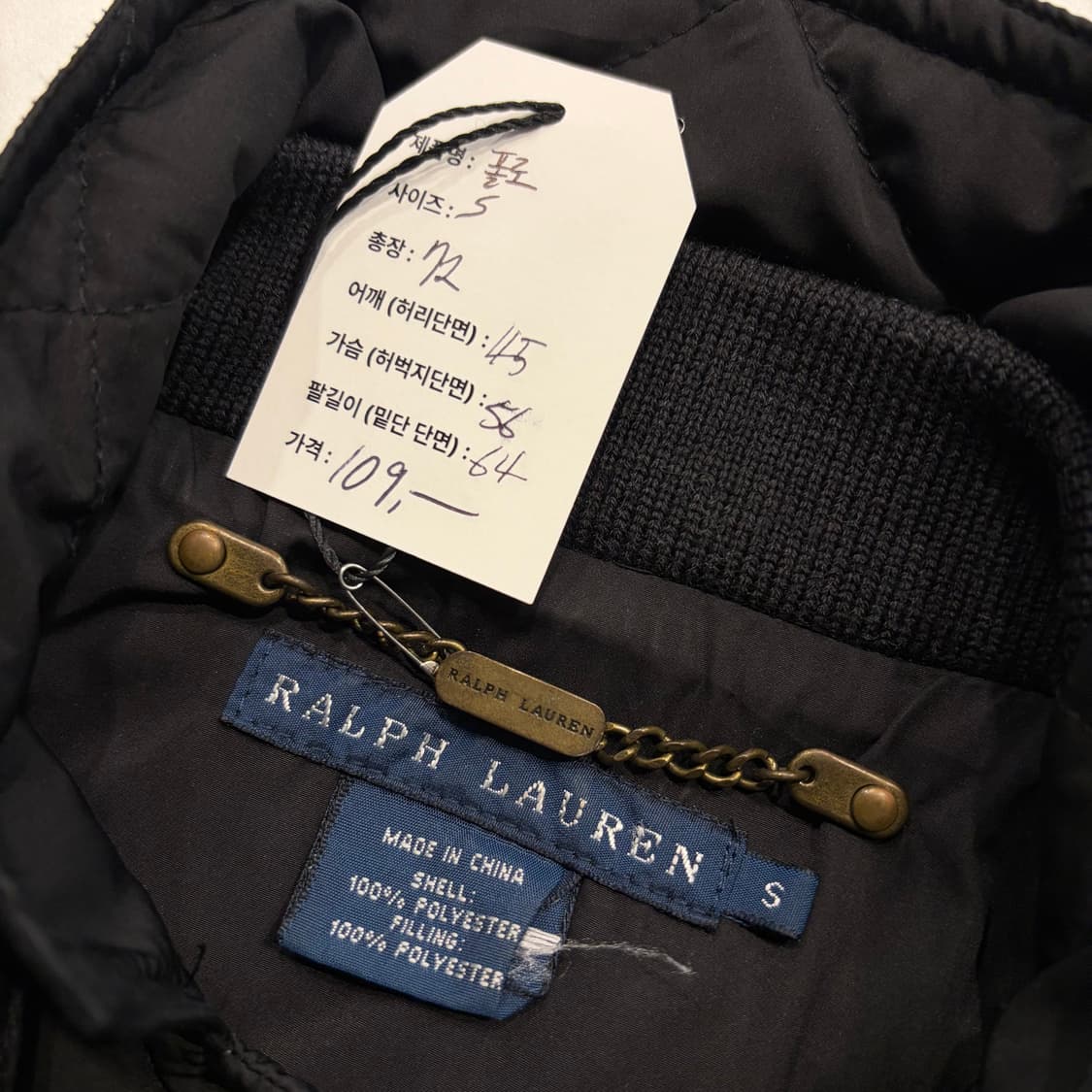 [S] 폴로랄프로렌 블랙 퀼팅 포켓 버튼 자켓 D490 상품이미지6