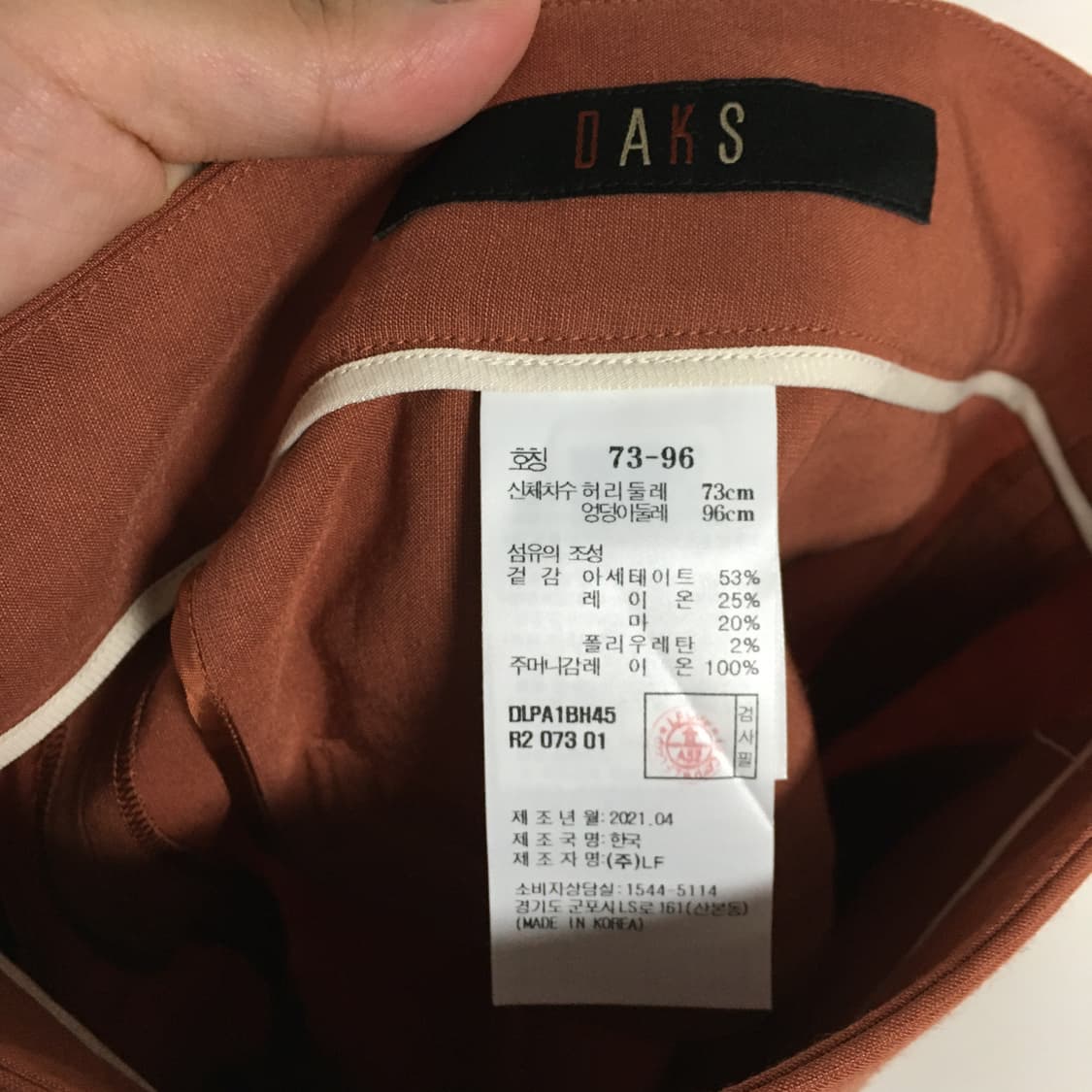 닥스 레이디스 린넨 하프 팬츠 73 상품이미지4