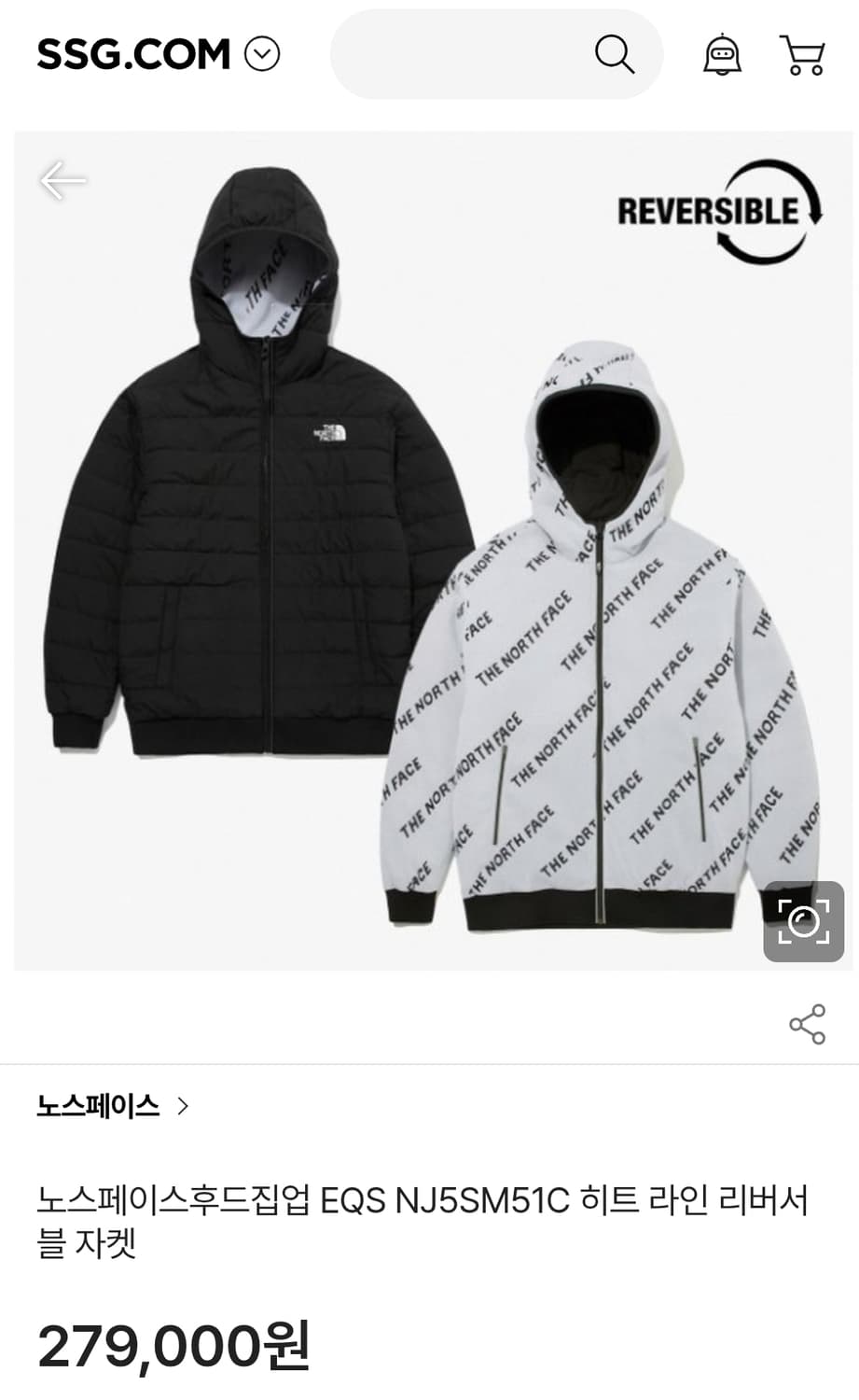 노스페이스 남성패딩100 경량패딩 리버시블 양면 히트라인자켓 XD47 상품이미지10