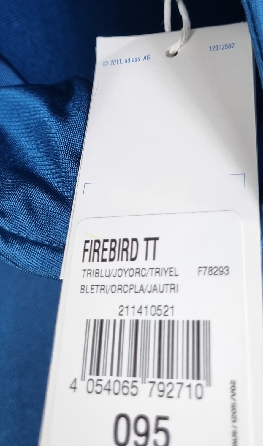 새상품) M ) 아디다스 파이어버드 멀티컬러 트레이닝 져지 트랙탑 상품이미지3