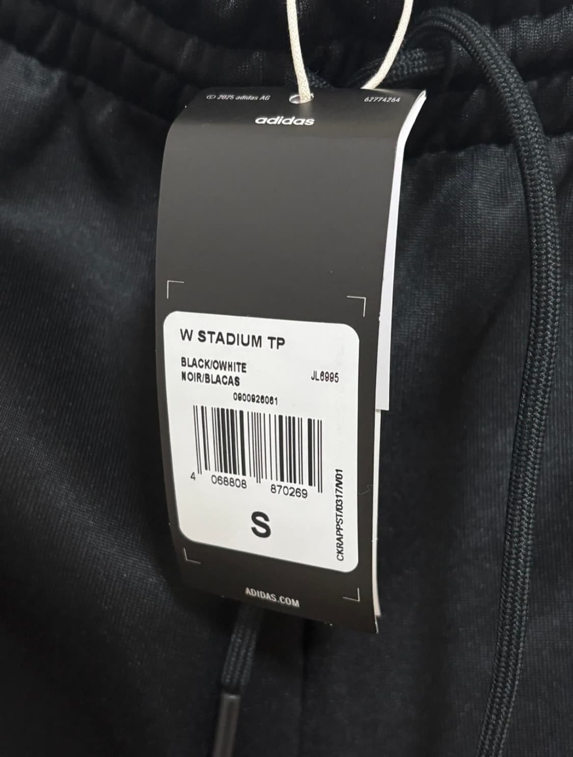 아디다스 3C 삼선 트레이닝 팬츠 (새상품) 상품이미지3