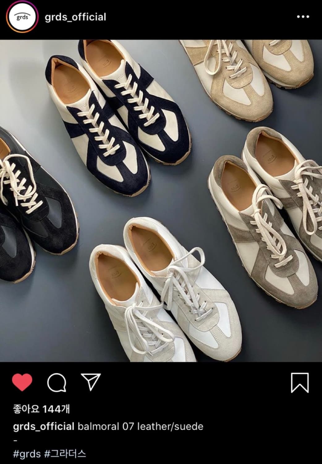 그라더스 발모랄 독일군 네이비 42 270-275 상품이미지2