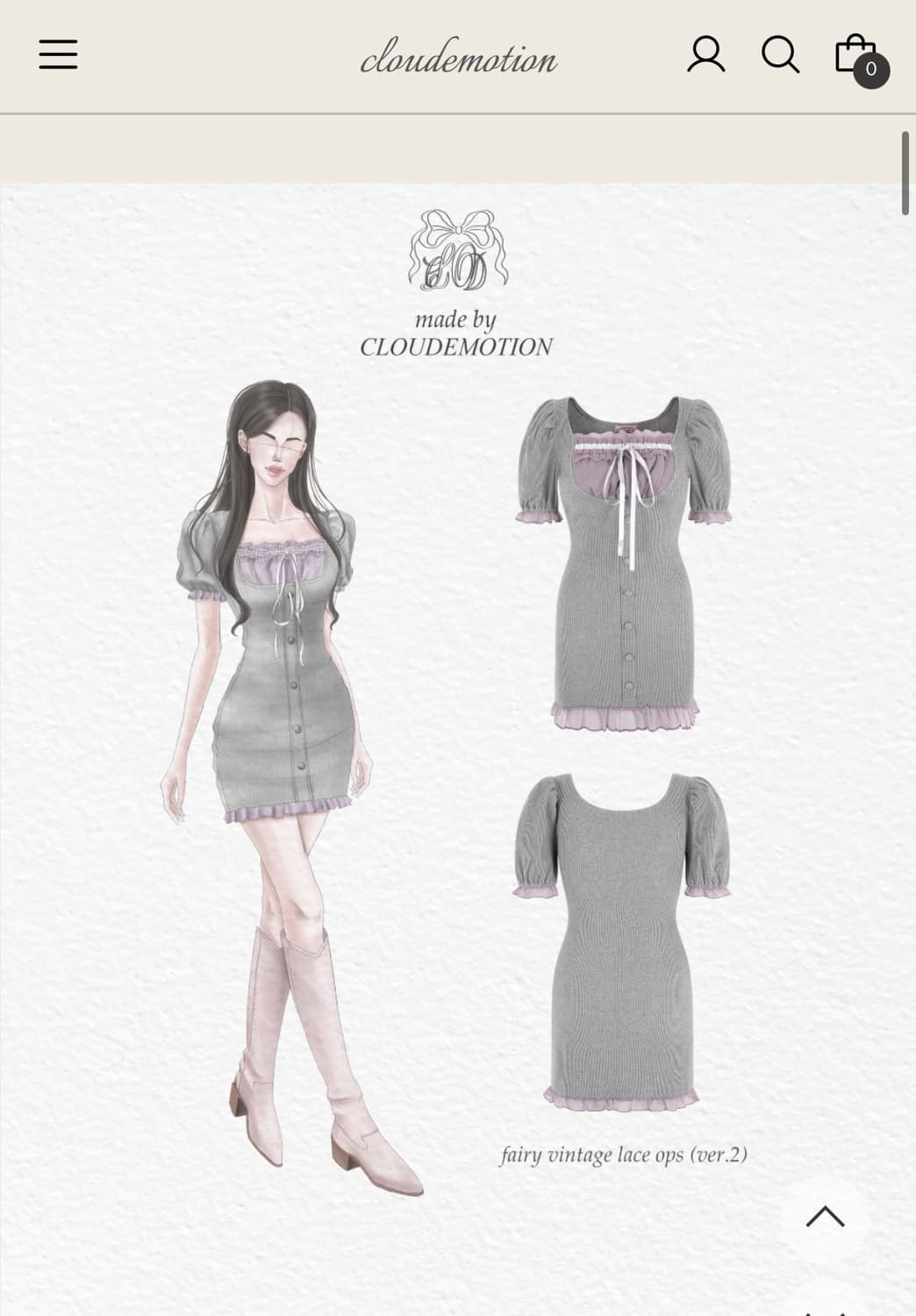 새제품 클라우드이모션 원피스 ops 상품이미지4