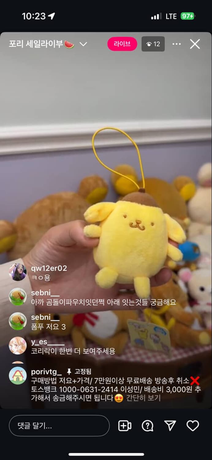세빈님 카결 상품이미지1