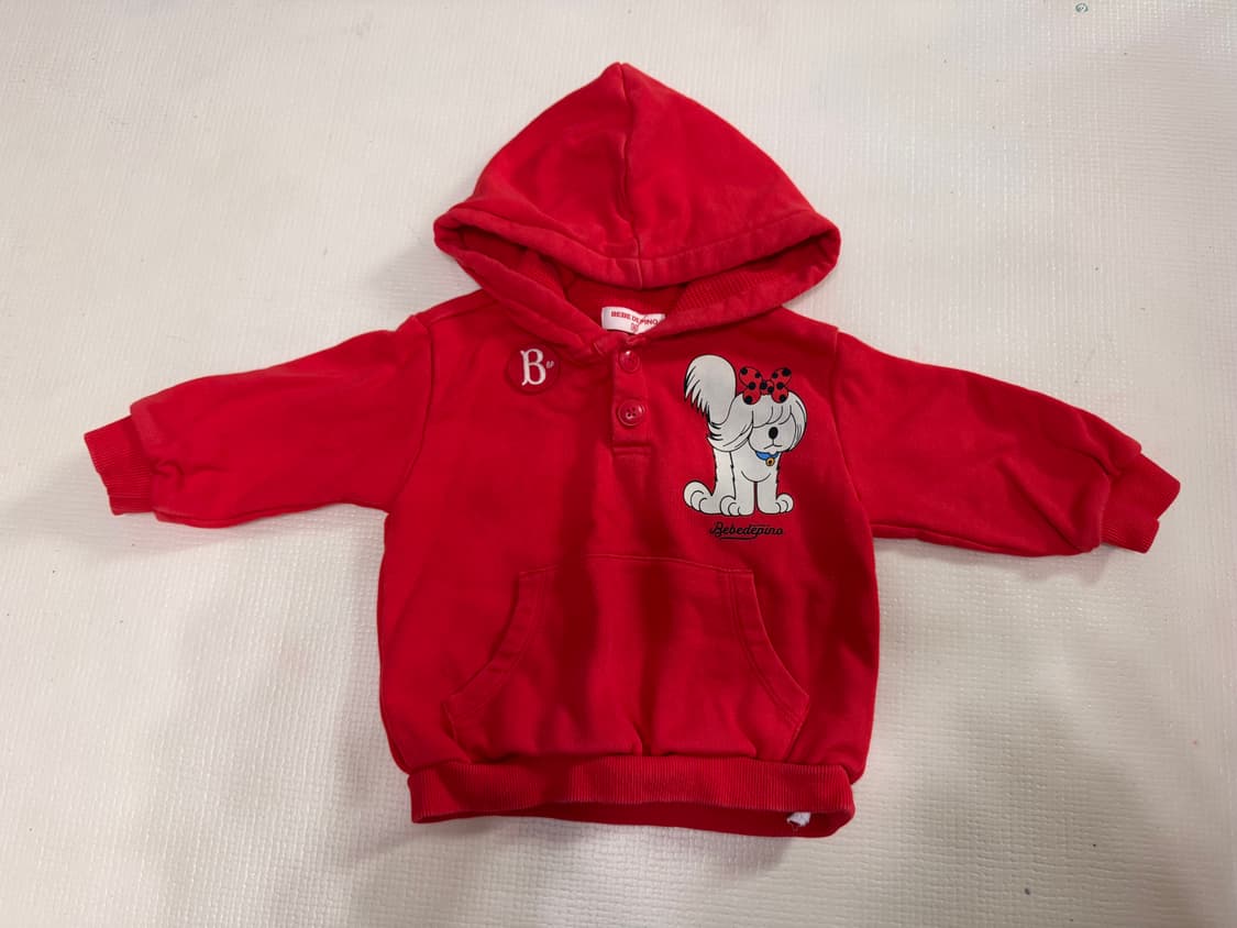 베베드피노 베이비 마틴 후드 90 상품이미지1