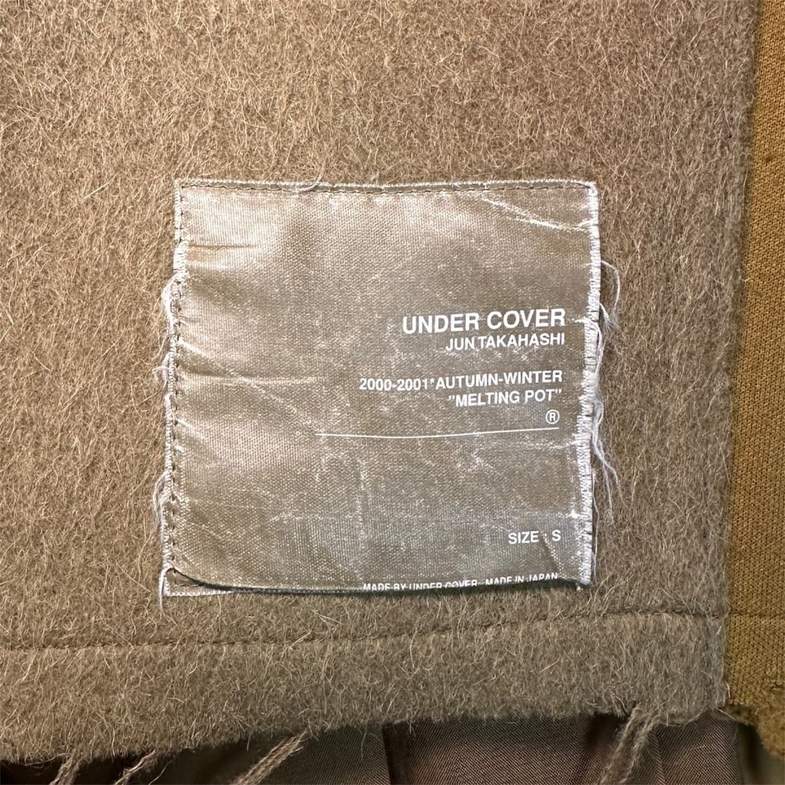 AW2000 UNDERCOVER ‘Melting Pot’ Skirt 상품이미지9