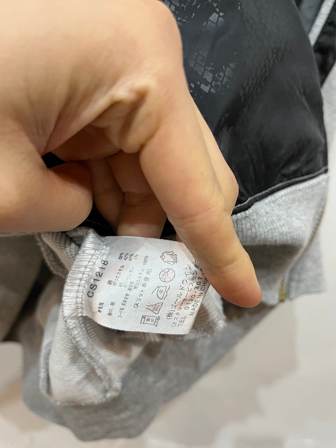 챔피온 재팬 골드로고 후드집업 M 상품이미지6