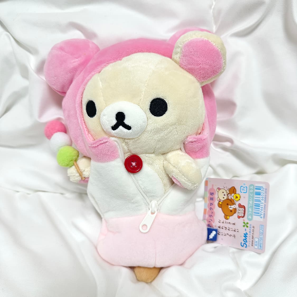 산엑스 코리락쿠마 리락쿠마 삼색 당고 침낭 찻집 시리즈 상품이미지2