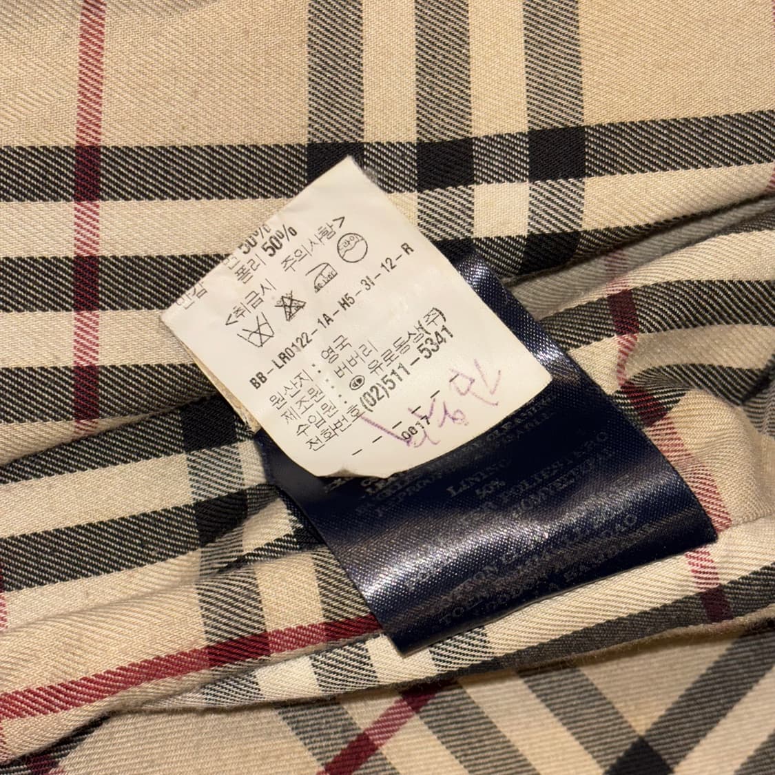 [상태 최상]Burberry 버버리 노바체크 싱글코트 상품이미지7